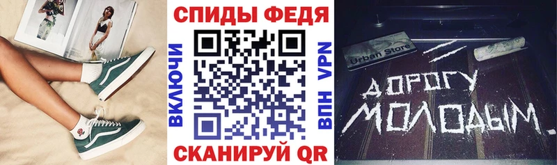 АМФ Розовый  Остров 