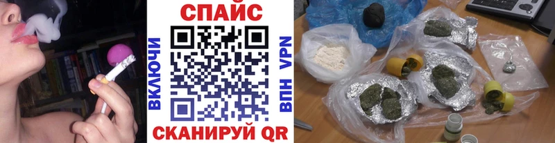 Бутират вода  Остров 
