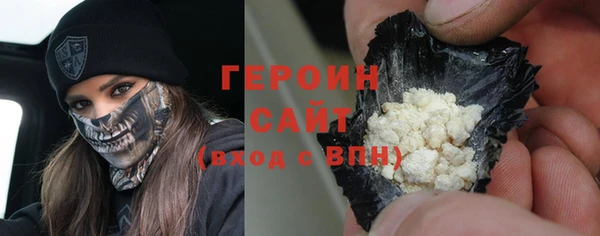 скорость Абаза