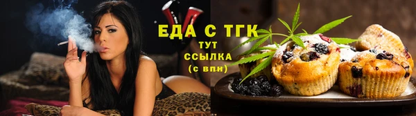 скорость Абаза
