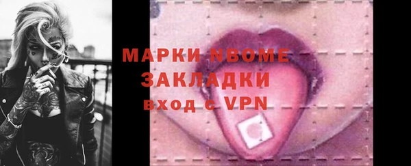 скорость Абаза