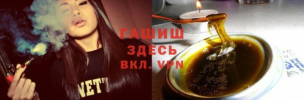 MDMA Premium VHQ Абдулино