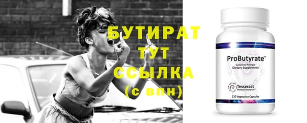 скорость Абаза