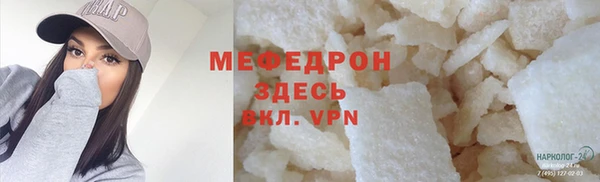 скорость Абаза