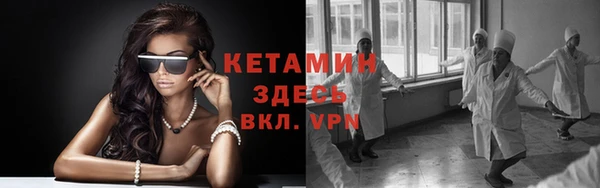 скорость Абаза