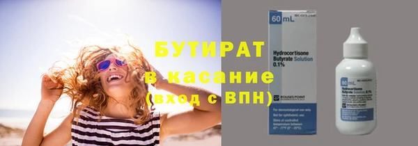скорость Абаза