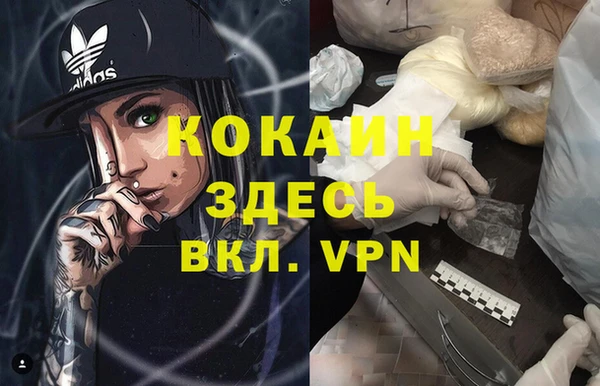 скорость Абаза