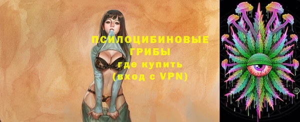 MDMA Premium VHQ Абдулино