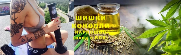 MDMA Premium VHQ Абдулино