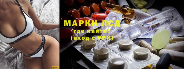 MDMA Premium VHQ Абдулино