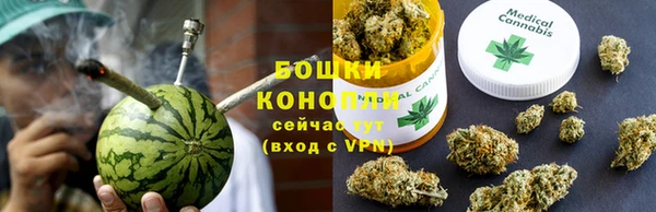 MDMA Premium VHQ Абдулино