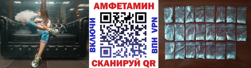 Первитин винт  Остров 