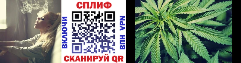 МАРИХУАНА планчик  Остров 